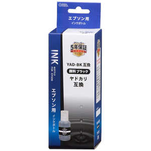 オーム電機 ［エプソン互換インクボトル ヤドカリ 顔料ブラック］ INK-EYAD-BK