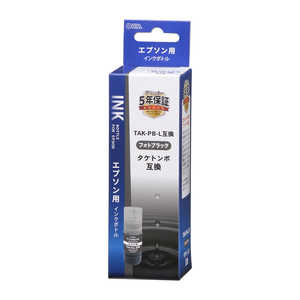 オーム電機 エプソン互換インクボトル タケトンボ 染料フォトブラック INK-ETAK-PBK オーム電機 エプソン互換インクボトル タケトンボ 染料フォトブラック INK-ETAK-PBK
