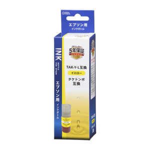 オーム電機 エプソン互換インクボトル タケトンボ 染料イエロー INK-ETAK-Y オーム電機 エプソン互換インクボトル タケトンボ 染料イエロー INK-ETAK-Y