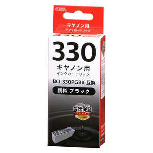 オーム電機 キヤノン互換インク BCI-330PGBK 顔料ブラック INK-C330-BK