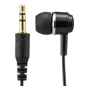 オーム電機 片耳ラジオイヤホン ステレオミックス AudioComm [φ3.5mm ミニプラグ] EAR-C212N