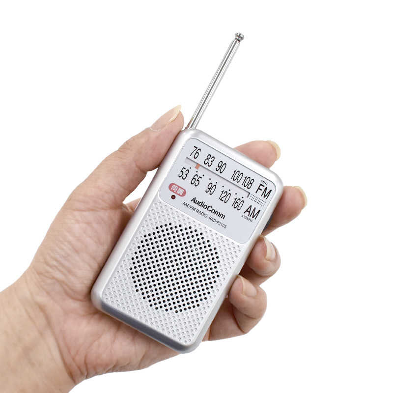 オーム ワイドFM AM 返品種別A スマホ充電ラジオライト RAD-M510N OHM AudioComm