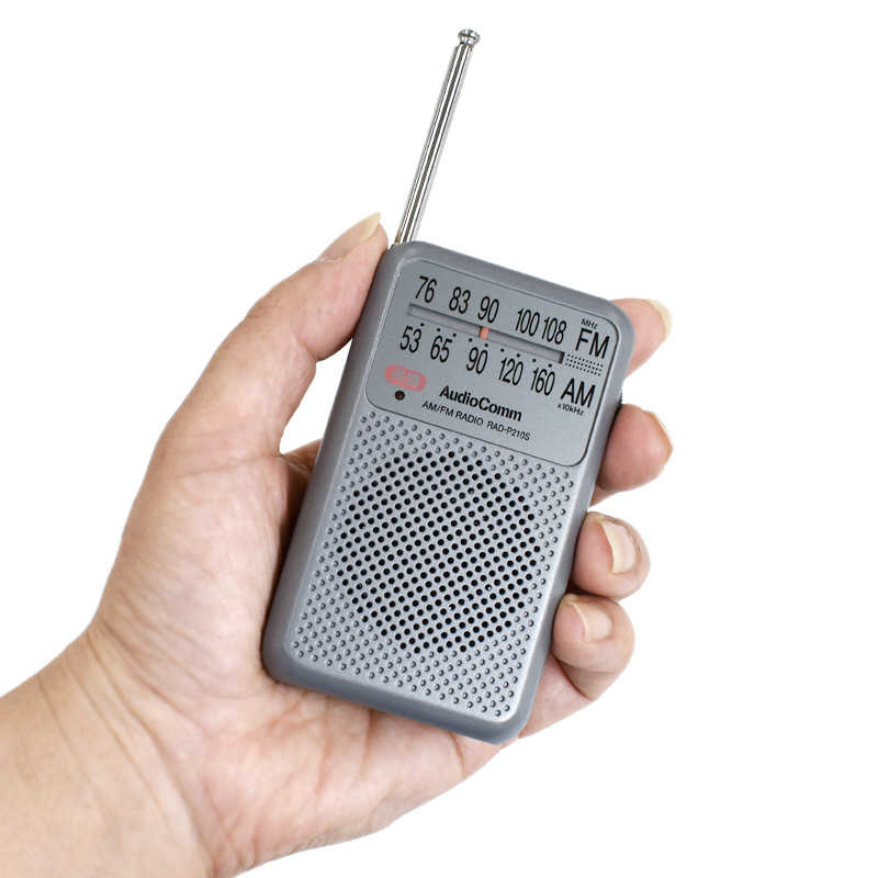 オーム電機 オーム電機 ポータブルラジオ ワイドFM対応 スペースグレー RAD-P210S-H RAD-P210S-H
