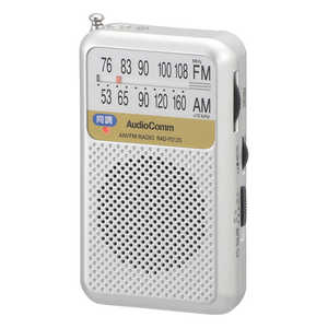ŵ ݥåȥ饸 AM/FM AudioComm С Υ磻FMб /AM/FM RAD-P212S-S
