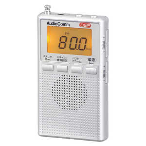 オーム電機 DSPポケットラジオ AM/FMステレオ AudioComm ［ワイドFM対応 /AM/FM］ RAD-P300S-S