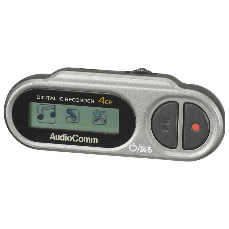 オーム電機 オーム電機 デジタルICレコーダー 乾電池式 AudioComm [4GB] ICR-U115N ICR-U115N