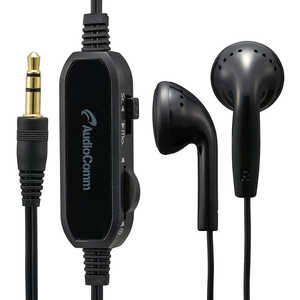 ŵ ̥ȥ顼եƥ쥪ۥ AudioComm [ ⥳ б / 3.5mm ߥ˥ץ饰 ] HP-B331N