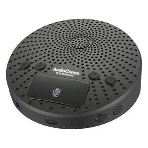 オーム電機 スピーカーフォン Bluetooth＋USB-A接続 AudioComm WEB会議用 ［USB・充電式］ WB-SP200N
