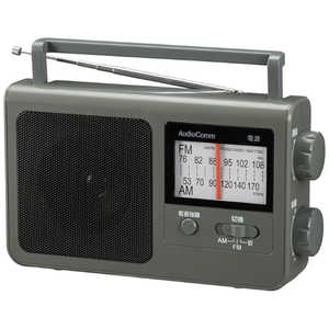 オーム電機 ホームラジオ グレー [ワイドFM対応 /AM/FM] RAD-T780Z-H
