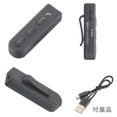 オーム電機 AudioComm ワイヤレスサウンドレシーバー ブルー HP