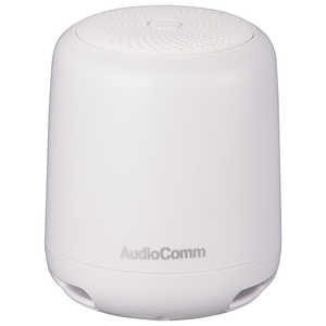 オーム電機 ワイヤレスラウンドスピーカー AudioComm ホワイト [Bluetooth対応] ASP-W120N-W