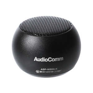 オーム電機 ワイヤレスミニスピーカー AudioComm ブラック ASP-W50N-K