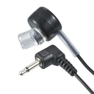オーム電機 イヤホン カナル型 片耳 ブラック [φ2.5mm 超ミニプラグ] EAR-B251L-K