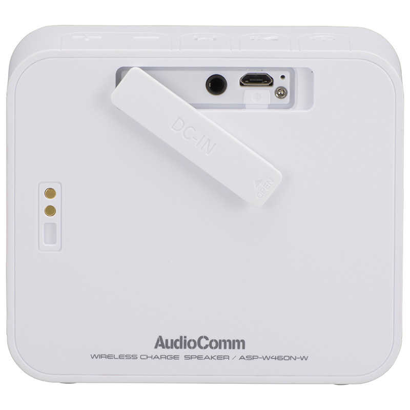 オーム電機 オーム電機 Bluetoothスピーカー AudioComm ホワイト  ASP-W460N-W ASP-W460N-W