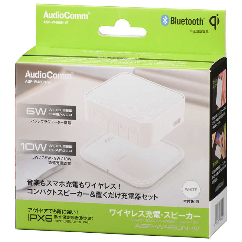 オーム電機 オーム電機 Bluetoothスピーカー AudioComm ホワイト  ASP-W460N-W ASP-W460N-W
