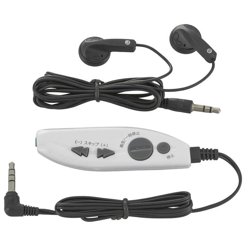 オーム電機 オーム電機 ポータブルCDプレーヤー(操作リモコン付き) AudioComm ホワイト CDP-855Z-W CDP-855Z-W