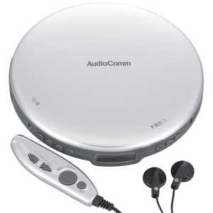 オーム電機 【アウトレット】ポータブルCDプレーヤー(操作リモコン付き) AudioComm シルバー CDP-855Z-S オーム電機 【アウトレット】ポータブルCDプレーヤー(操作リモコン付き) AudioComm シルバー CDP-855Z-S