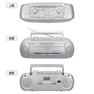 オーム電機 ダブルラジオカセットレコーダー AM/FMステレオ