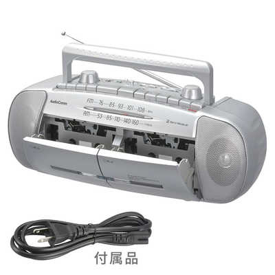 限定アウトレットセール：通販 オーム電機 ダブルラジオカセットレコーダー AM/FMステレオ ポータブルプレーヤー