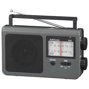 オーム電機 ポータブルラジオ AudioComm グレー [ワイドFM対応 /AM/FM] RAD-T785Z-H