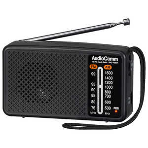 オーム電機 スタミナハンディラジオ AudioComm ブラック[ワイドFM対応 /AM/FM] RADH260N
