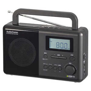 オーム電機 時計付き PLLポータブルラジオ AudioComm ブラック [ワイドFM対応 /AM/FM/短波] RAD-T570N