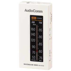  オーム電機 ライターサイズラジオ イヤホン専用 AudioComm ホワイト ホワイト RADP075NW