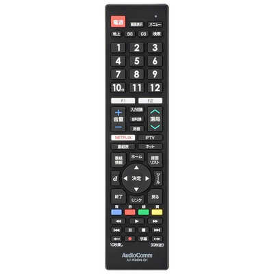 オーム電機 シャープ アクオス専用テレビリモコン AV-R340N-SH の通販 