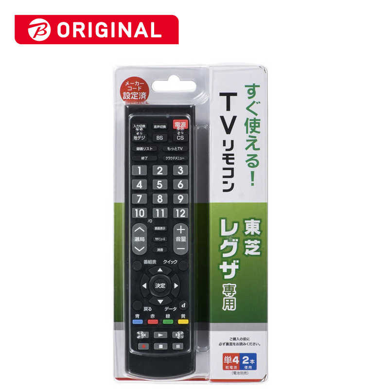 オーム電機 メーカー別tvリモコン東芝用 Av Bkr01 T の通販 カテゴリ テレビ レコーダー オーム電機 家電通販のコジマネット 全品代引き手数料無料