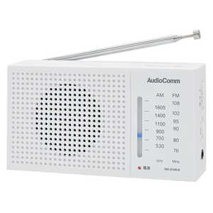 オーム電機 AM/FMハンディラジオ ホワイト ［ワイドFM対応 /AM/FM］ RAD-H234N-W