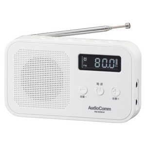 オーム電機 2バンドハンディラジオ AudioComm ［ワイドFM対応 /AM/FM］ ホワイト RAD-H225N-W