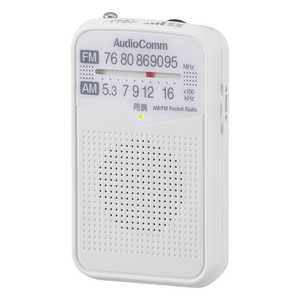 オーム電機 AM/FMポケットラジオ AudioComm ホワイト ［ワイドFM対応 /AM/FM］ RADP133NW