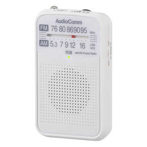 ŵ AM/FMݥåȥ饸 AudioComm ۥ磻 Υ磻FMб /AM/FM RADP133NW