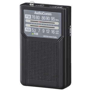 オーム電機 AM/FMポケットラジオ 電池長持ちタイプ AudioComm ブラック ［ワイドFM対応 /AM/FM］ RADP136NK