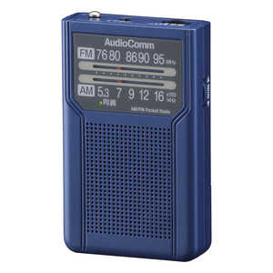ŵ AM/FMݥåȥ饸 Ĺ AudioComm ֥롼 Υ磻FMб /AM/FM RADP136NA