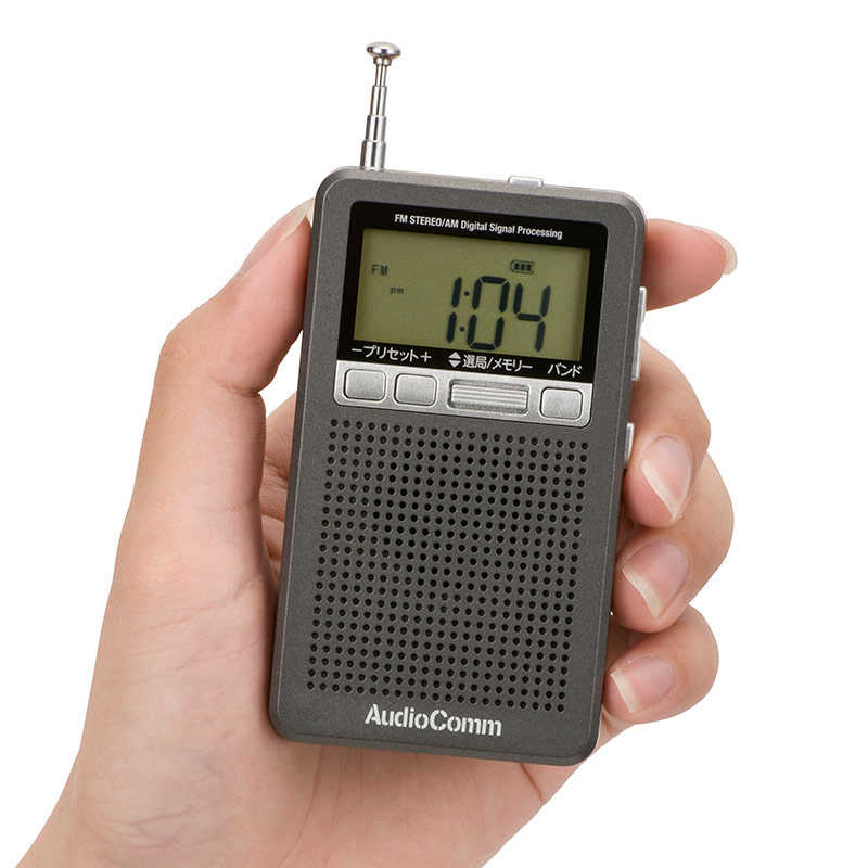 オーム電機 オーム電機 ポータブルラジオ ワイドFM対応 メタリックグレー RAD-P360N-H RAD-P360N-H