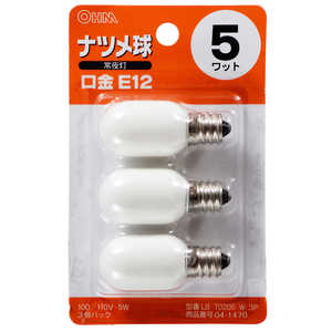 オーム電機 ナツメ球 5W 白 3個入  [E12 /ナツメ球形 /3個] LB-T0205-W-3P
