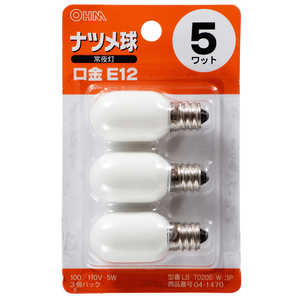 オーム電機 ナツメ球 5W 白 3個入 [E12 /ナツメ球形 /3個] LB-T0205-W-3P