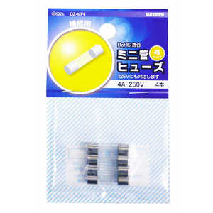 オーム電機 ミニ管 4A-250V DZMF4 オーム電機 ミニ管 4A-250V DZMF4