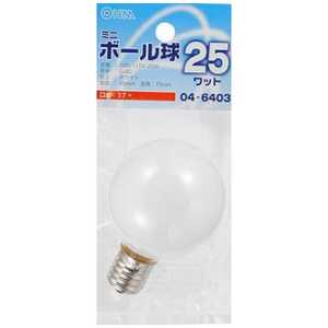 オーム電機 電球ベビｰボｰル球 ホワイト[E17/電球色/1個/ボｰル電球形] LB-G5725-W