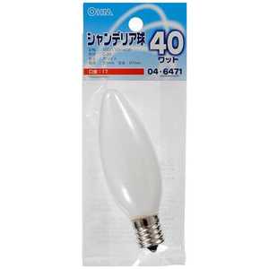 オーム電機 電球 ホワイト [E17 /電球色 /1個 /シャンデリア電球形] LB-C2740-W