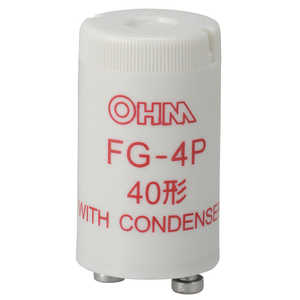 オーム電機 点灯管グロー球 FG4P オーム電機 点灯管グロー球 FG4P