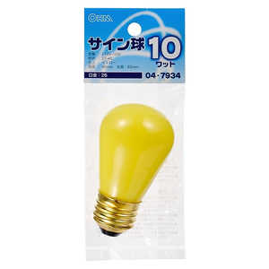 オーム電機 電球 サイン球 イエロー [E26 /黄色 /1個] LB-ST4610-Y