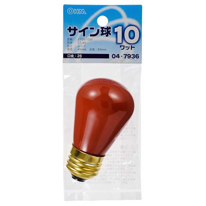オーム電機 オーム電機 電球 サイン球 レッド [E26 /赤色 /1個] LB-ST4610-R LB-ST4610-R