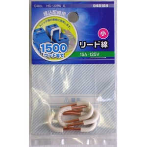 オーム電機 リード線 小 1500ワット迄 HSU2RSG オーム電機 リード線 小 1500ワット迄 HSU2RSG