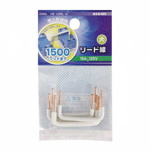 オーム電機 リード線 大 1500ワット迄 HSU2RLG オーム電機 リード線 大 1500ワット迄 HSU2RLG