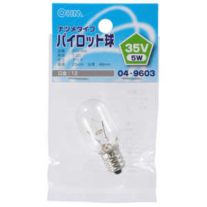 ŵ ŵ ѥåȵ ꥢ [E12 /ŵ忧 /1 /ʥĥ] LBP0235V