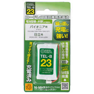 オーム電機 コードレス電話機用充電池 長持ちタイプ TELB23通販セール状況　外国語　翻訳　通訳　通販