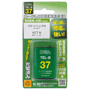 オーム電機 コードレス電話機用充電池 長持ちタイプ TEL-B37 オーム電機 コードレス電話機用充電池 長持ちタイプ TEL-B37