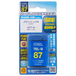オーム電機 コードレス電話機用充電池 高容量タイプ TEL-B87 オーム電機 コードレス電話機用充電池 高容量タイプ TEL-B87